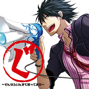 超级大鸡巴捅逼视频
