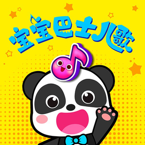 超级大鸡巴捅逼视频
