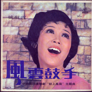 超级大鸡巴捅逼视频
