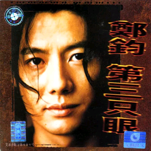 超级大鸡巴捅逼视频
