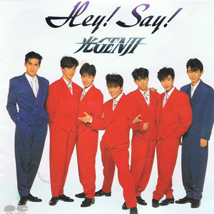 超级大鸡巴捅逼视频
