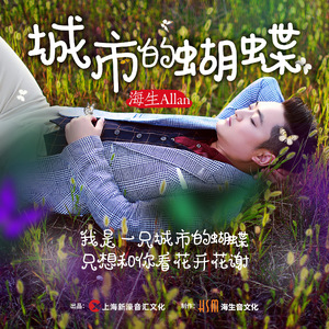 超级大鸡巴捅逼视频
