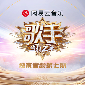 超级大鸡巴捅逼视频
