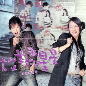 超级大鸡巴捅逼视频
